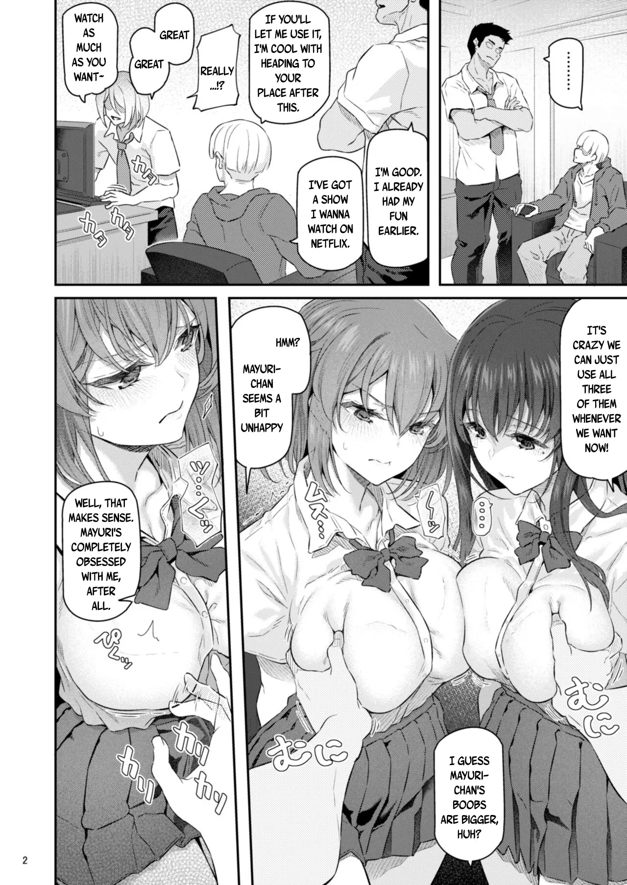 Suika Yon - page 3 full