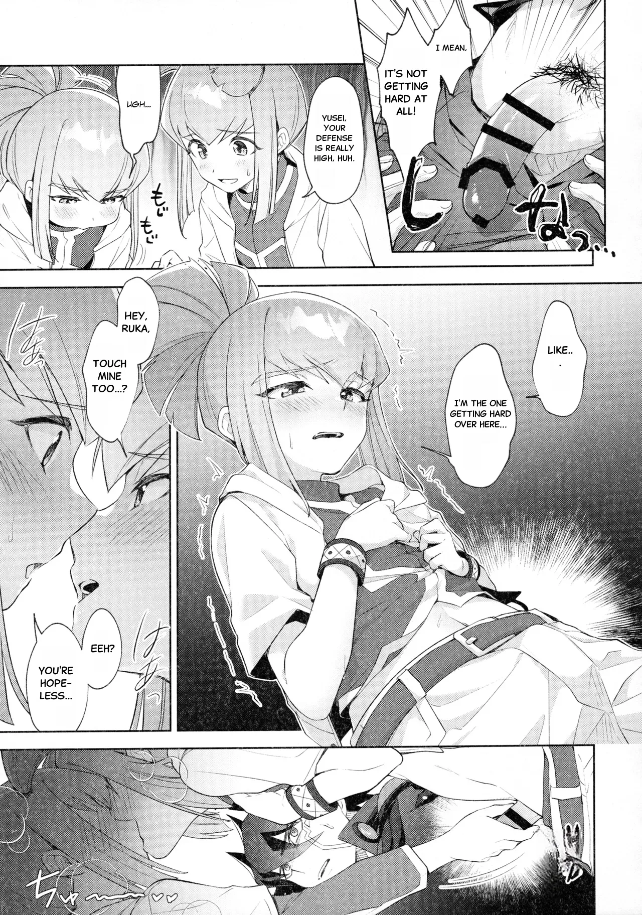 Nee, Ii desho? page 6 full