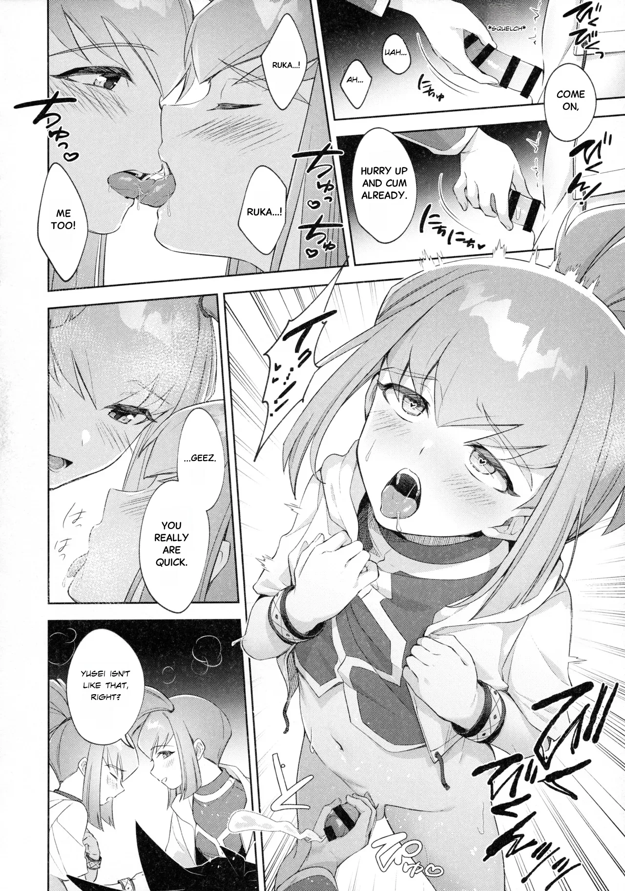 Nee, Ii desho? page 7 full