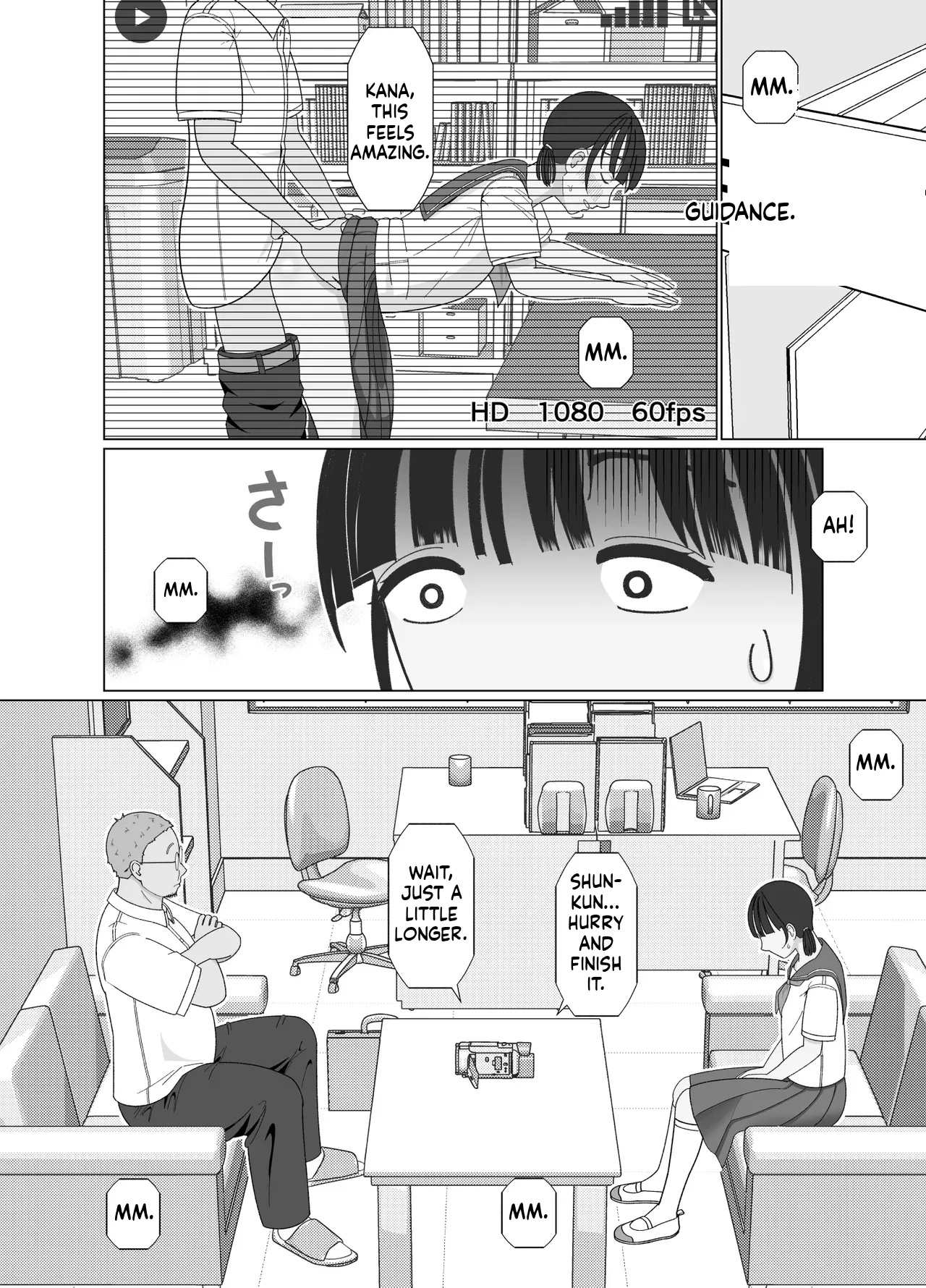 19cm ga Hairu made ~NTR Kakuchou Shidou~ page 6 full