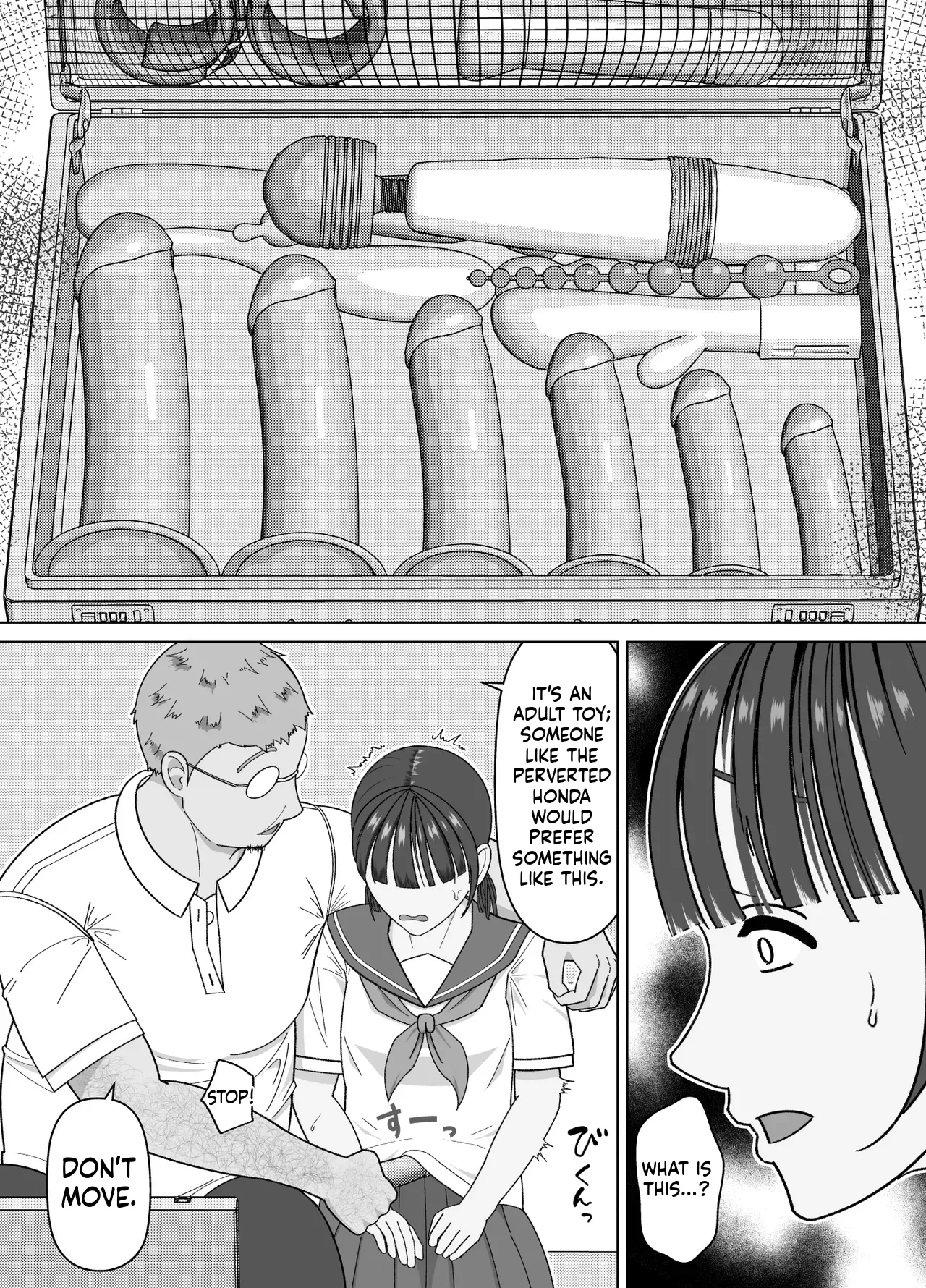 19cm ga Hairu made ~NTR Kakuchou Shidou~ page 9 full