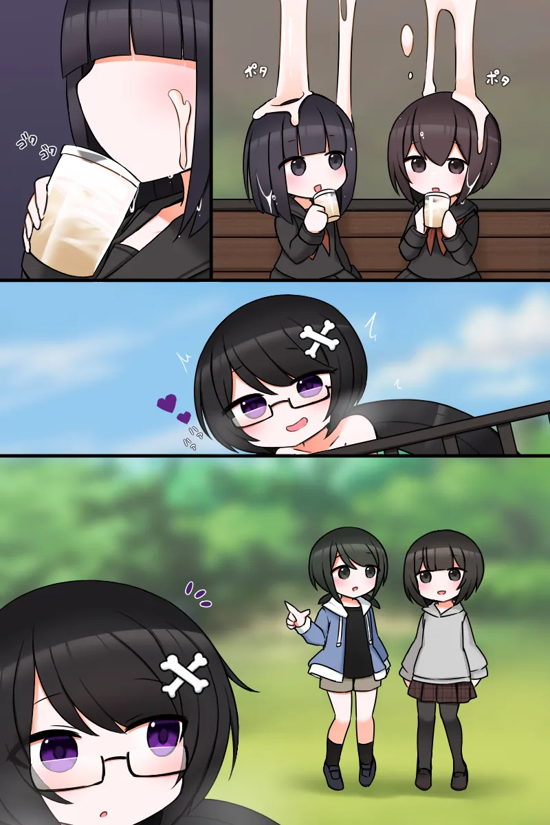 Walk in the park page 3 full