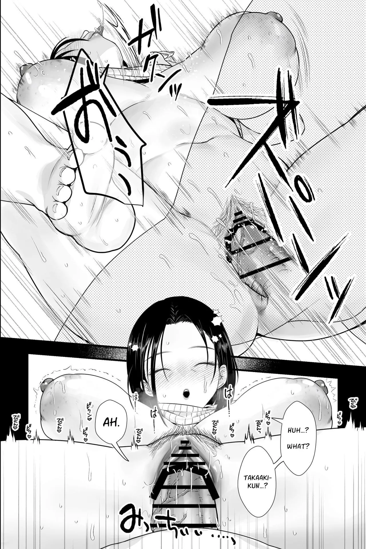 Ottori Itome no Oba o Odoshite Hamete Iinari Onaho-ka Keikaku | Gentle Slit-Eyed Aunty Blackmail & Obedient Fuckhole Training Project page 10 full