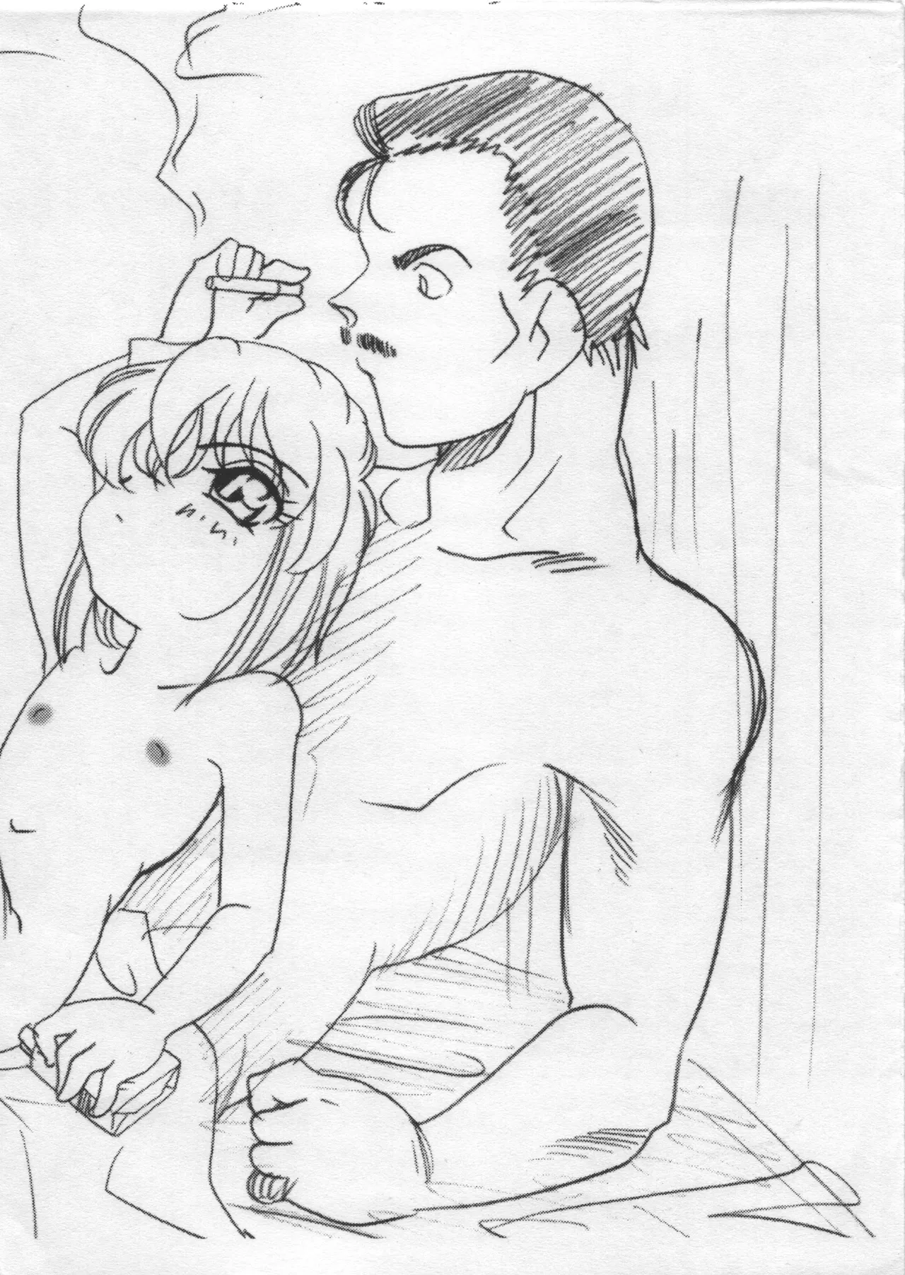 なんたって18歳 page 6 full