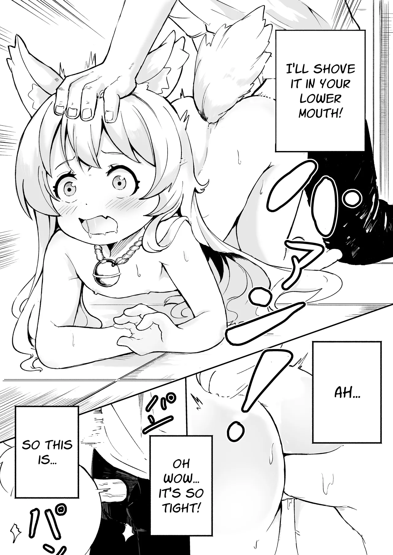 Nenrei = Doutei no Ore ga Kanojo ga Hoshii to Kamidanomi shita Kekka page 10 full