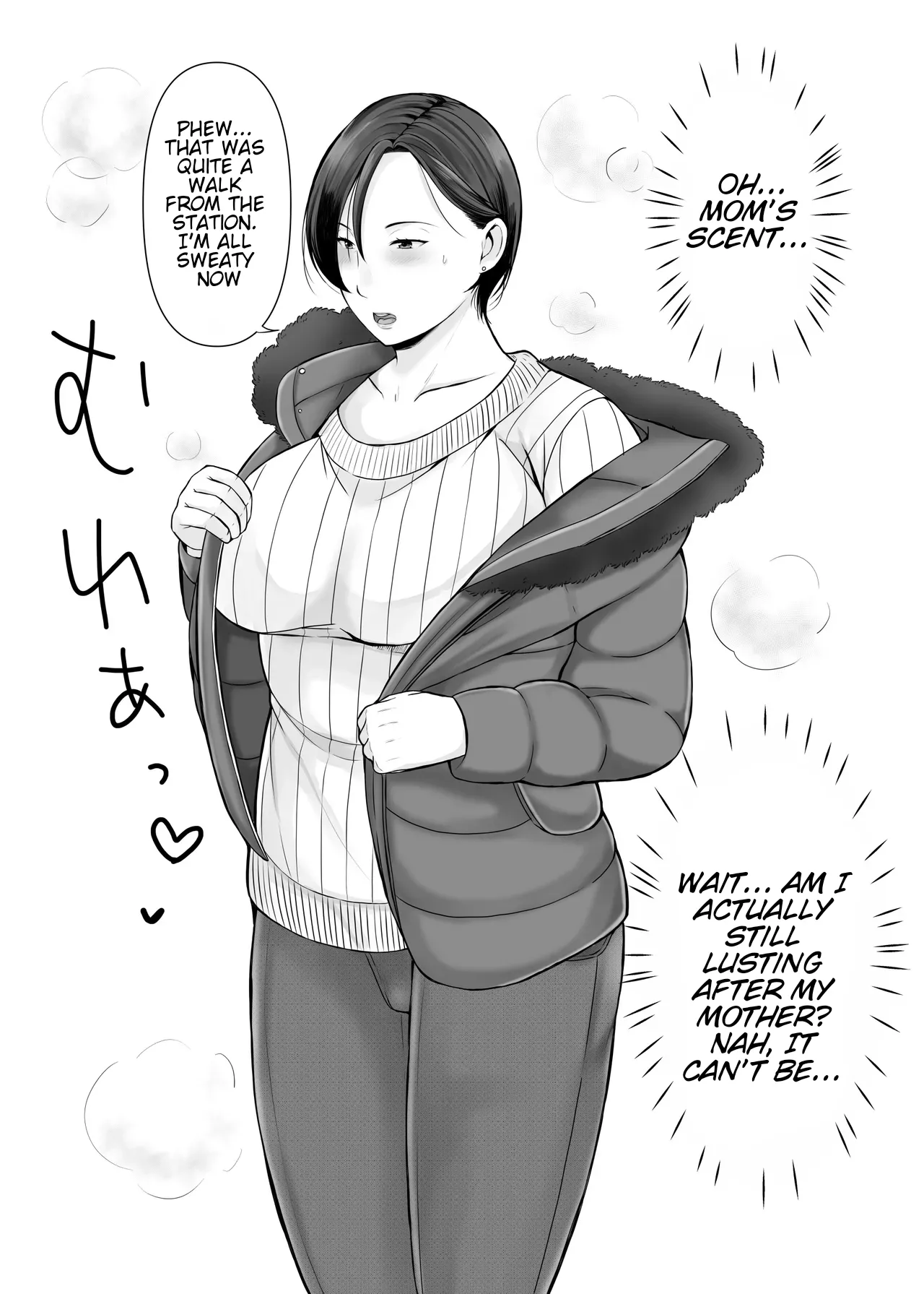 Hitorigurashi no Musuko ni Semararete... | My son, who lives on his own, talked me into it... page 4 full