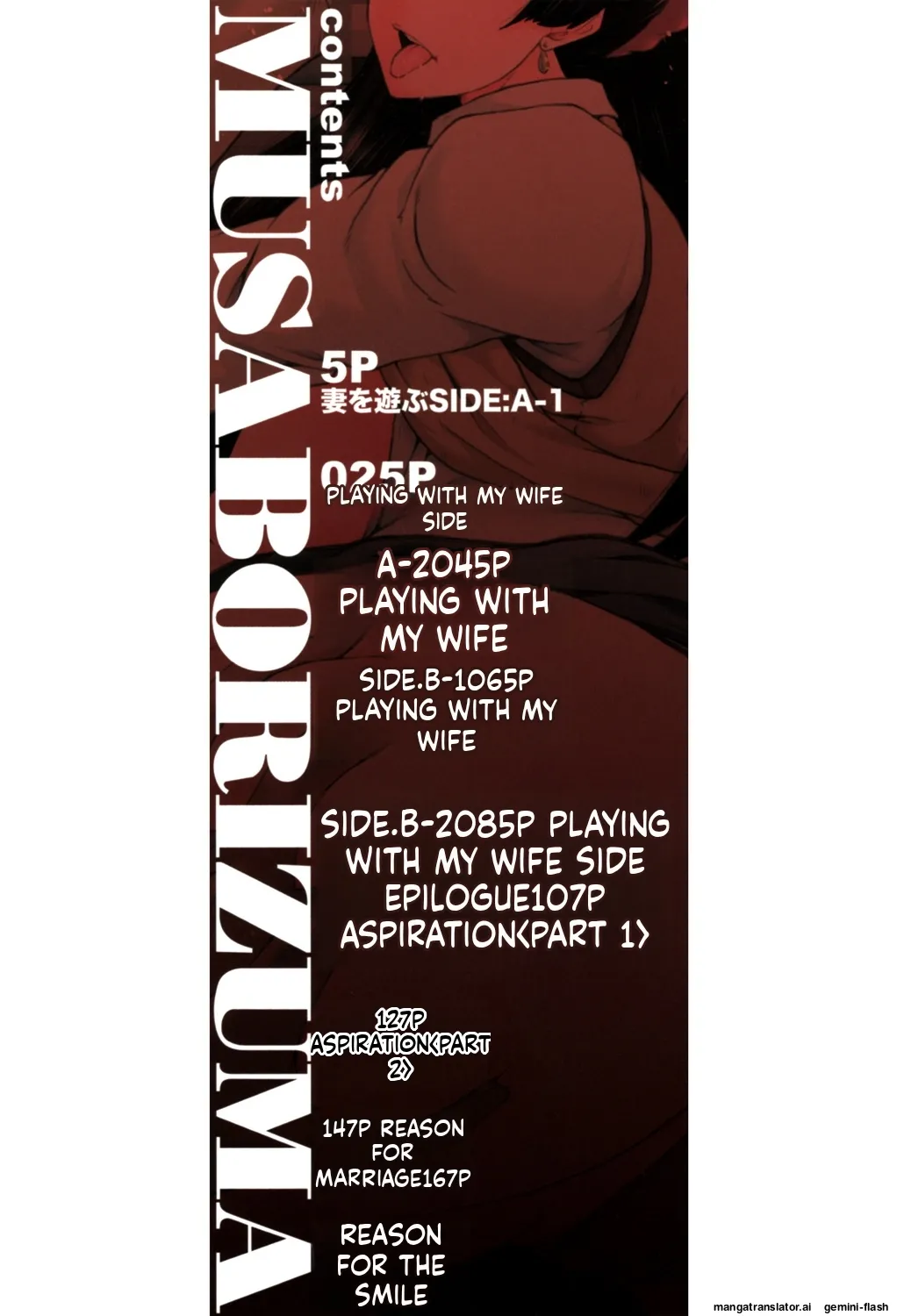 Musabori Zuma  MTL page 2 full