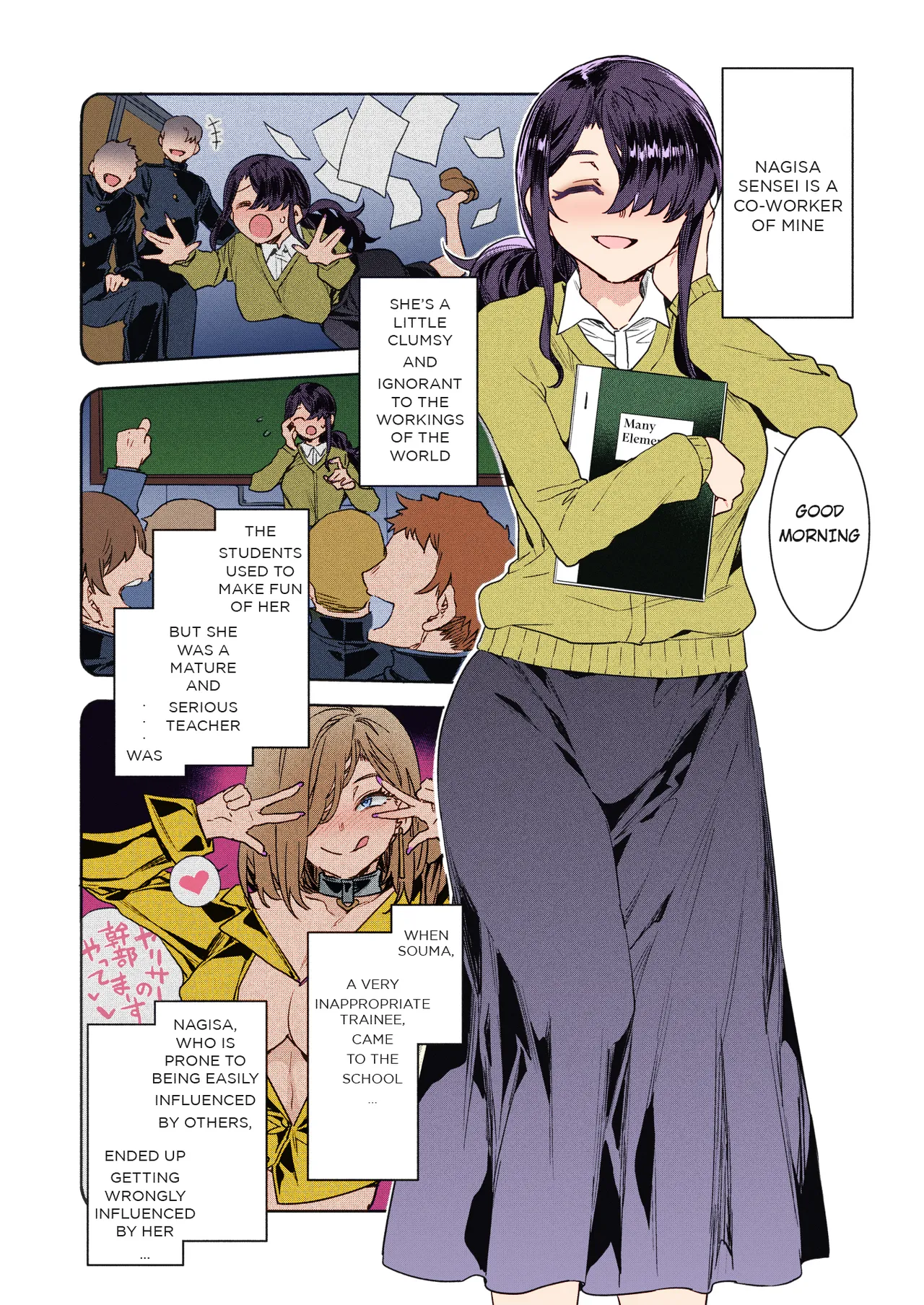 GTS Great Teacher Sayoko Lesson 5 page 2 full