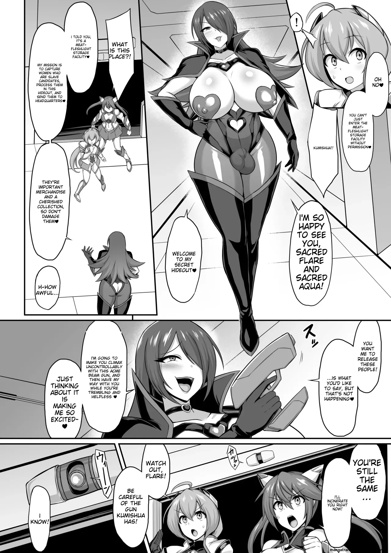 Seisou Kouki Sacred Flare & Aqua -Buzama Sentouin-ka Songen Hakai Keikaku- page 6 full