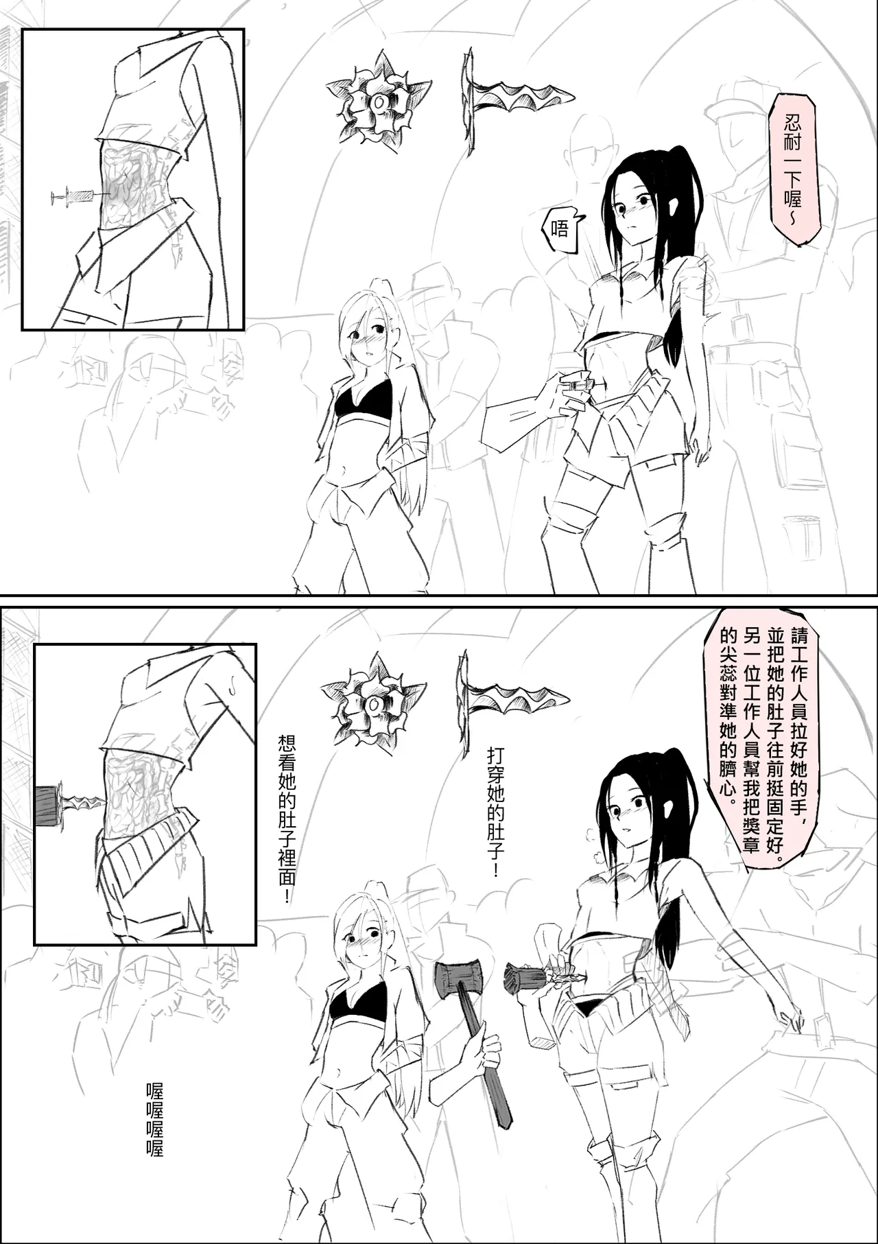 High School Dance Competition Winners page 5 full