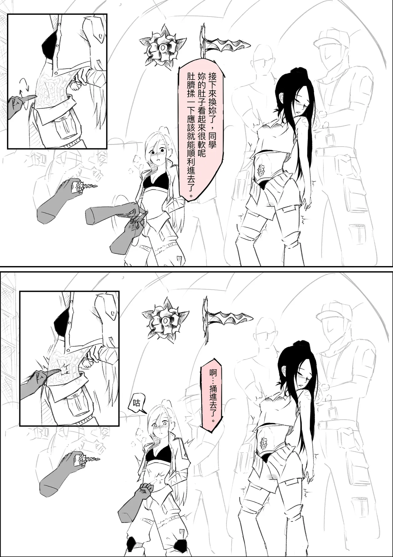 High School Dance Competition Winners page 9 full