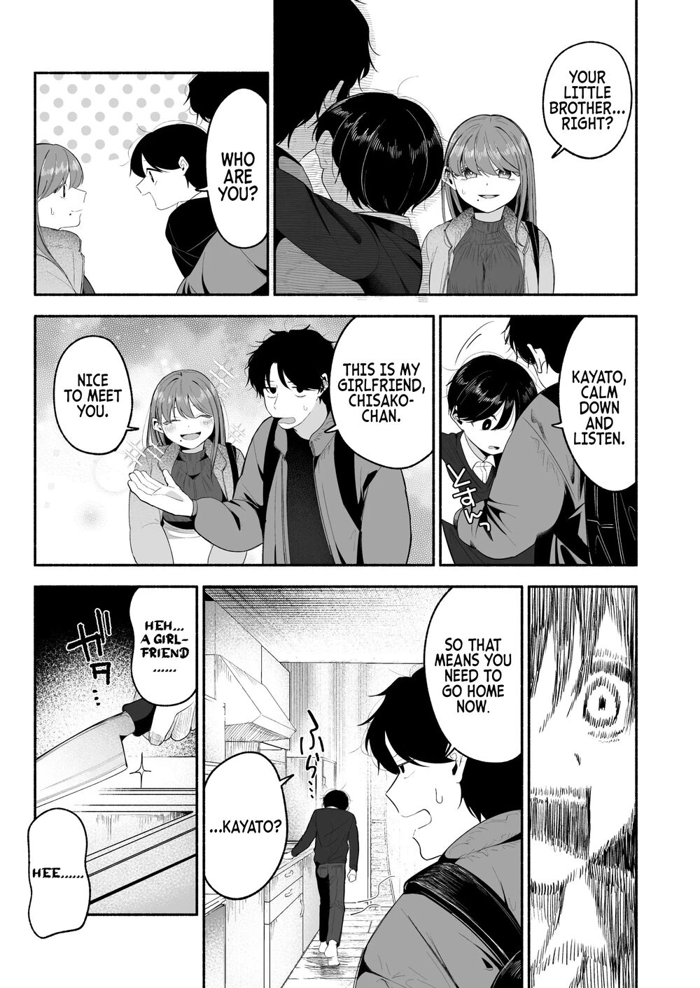 Please Fall in Love with Me, Big Bro! | Oniichan ni Aisasete page 6 full