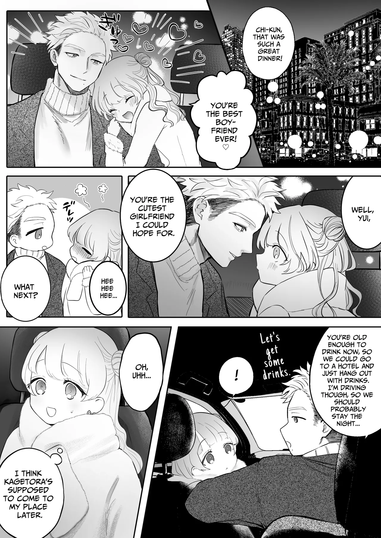 Shishi Kutta Mukui | You Reap What You Sow page 8 full