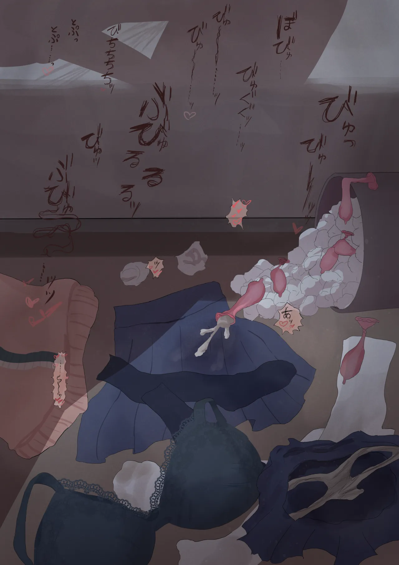 手毬ぬい寝取られ page 10 full