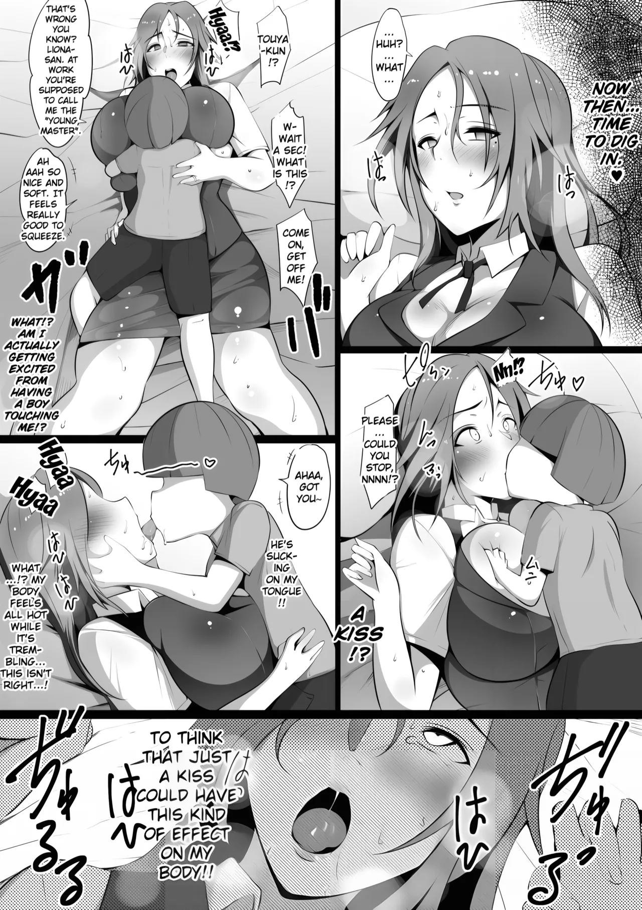 Toriko no Haha ~Haha Torare~ page 8 full