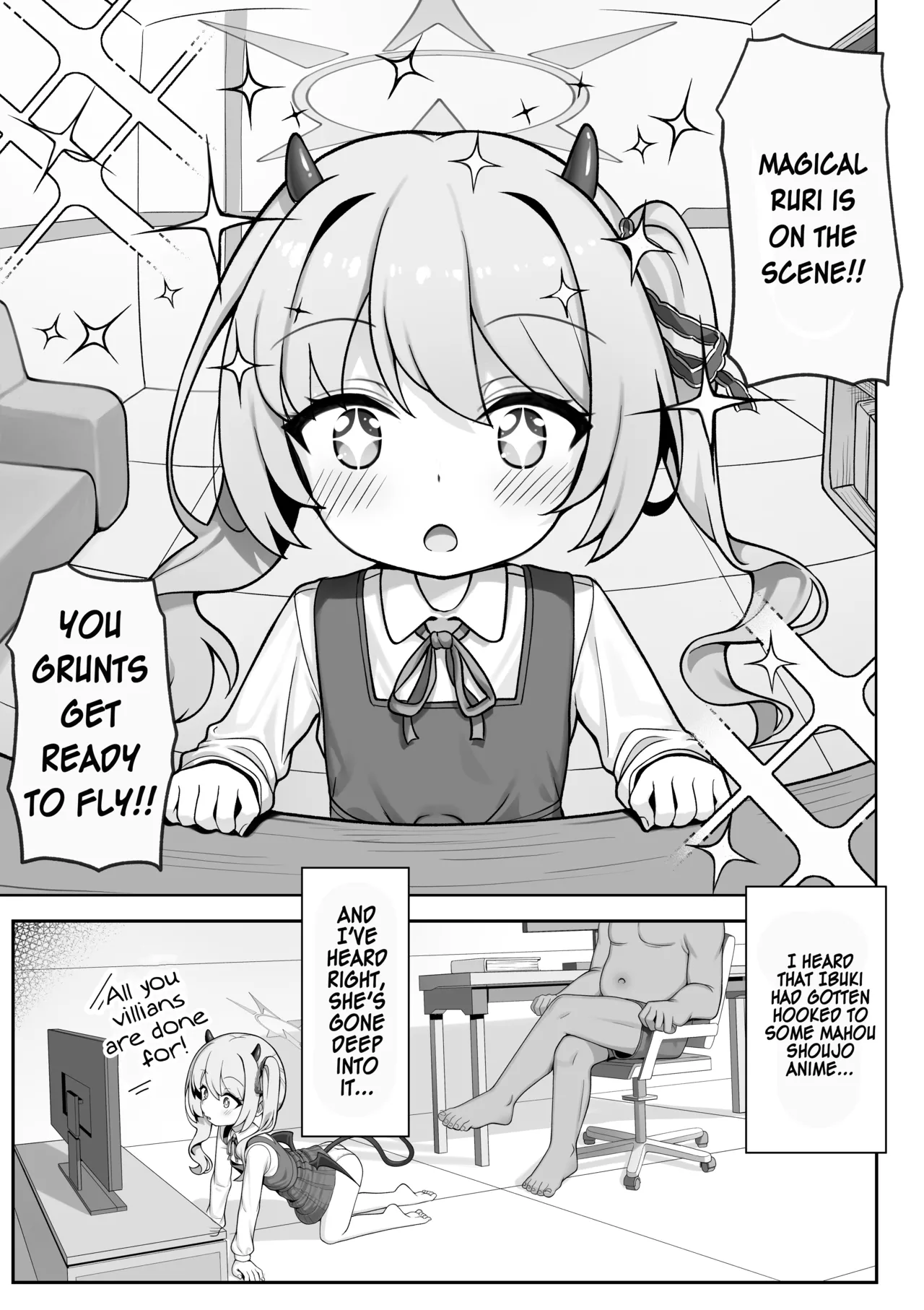 Pure na Ibuki no Naka ni Nakadashi Suru Hon page 5 full