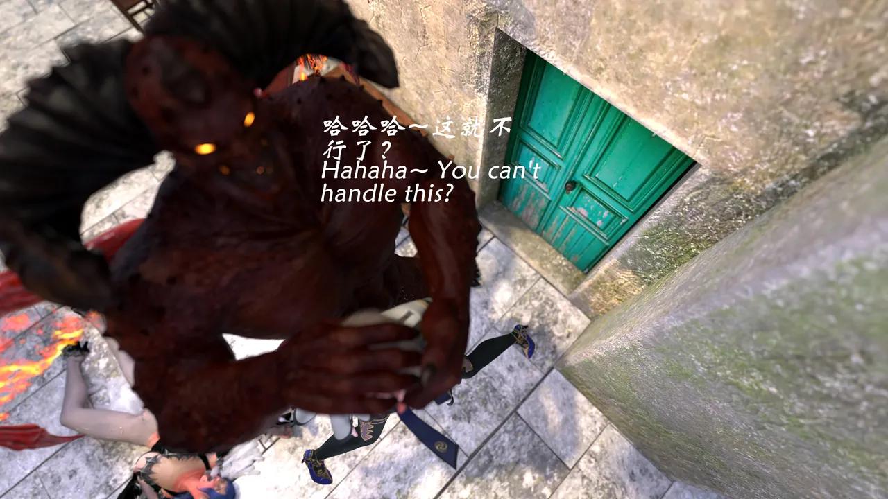 《魔鬼都市》41 page 10 full