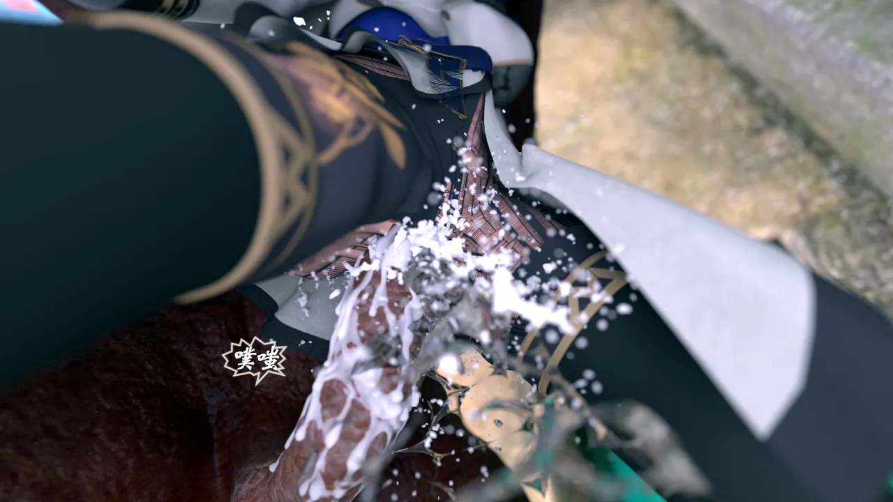 《魔鬼都市》41 page 9 full