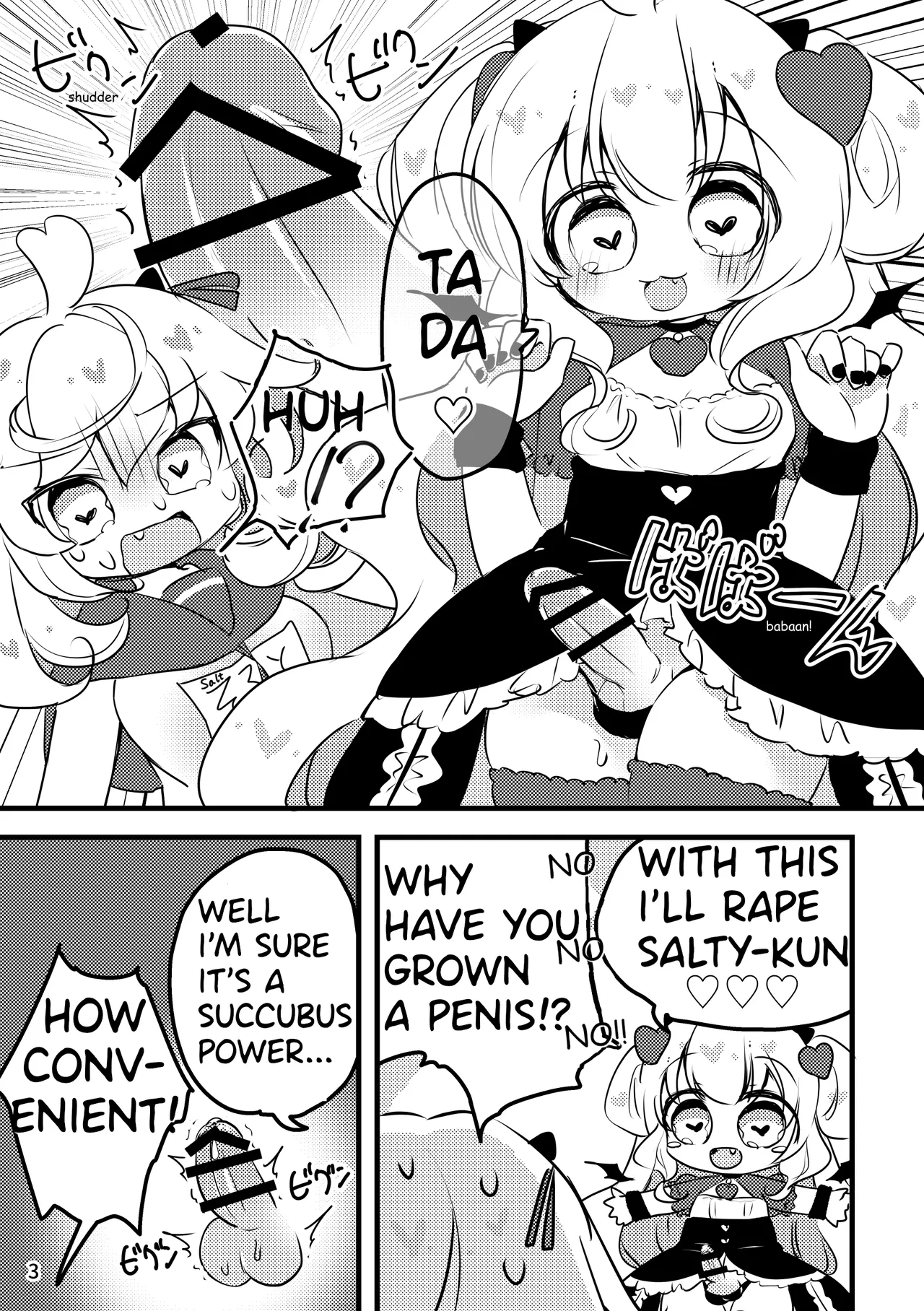Melty Salty Hajimete no | Melty And Salty's First Time page 4 full