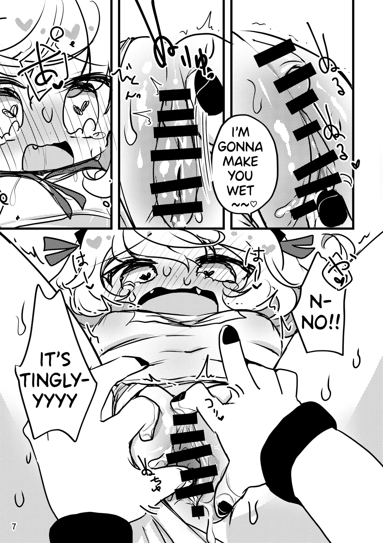 Melty Salty Hajimete no | Melty And Salty's First Time page 8 full