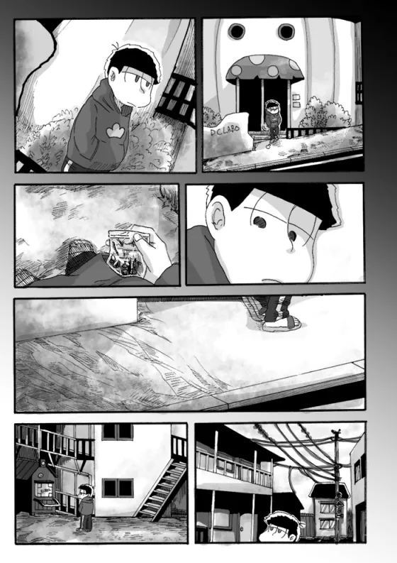 Ichi chibimi chūshin matsu matome ③ page 10 full