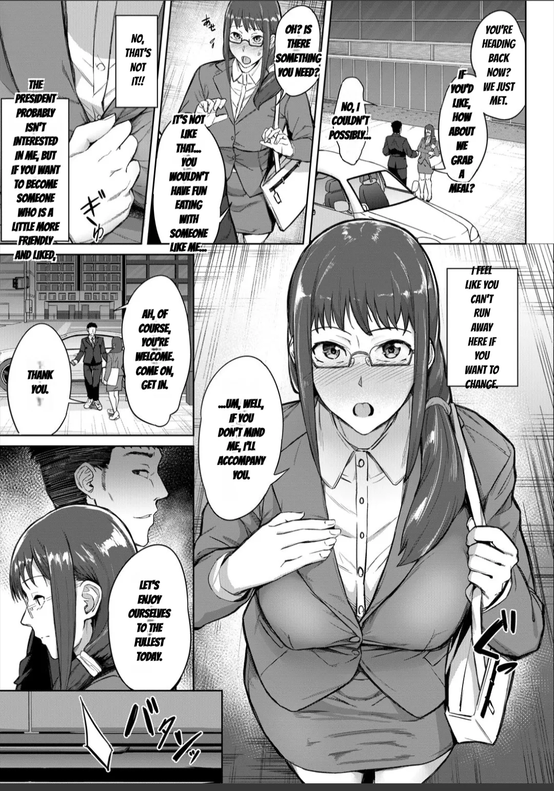 Karada no kioku  + prologue page 10 full