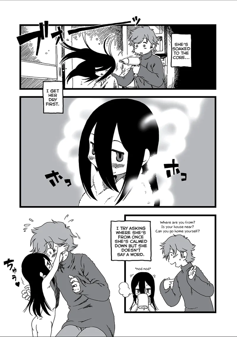 Koe wo Kagu page 3 full