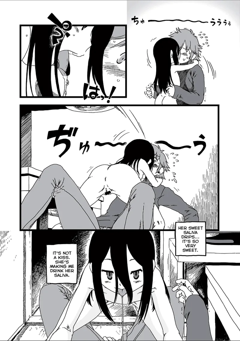 Koe wo Kagu page 4 full