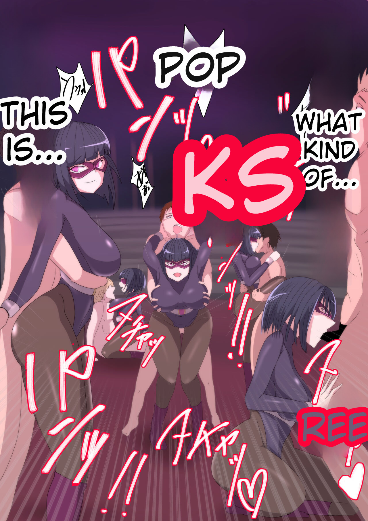 _Aku_no_Onna_Kanbu_Yuuwaku_Pierrot_Lily_Pom_no_Wana page 10 full