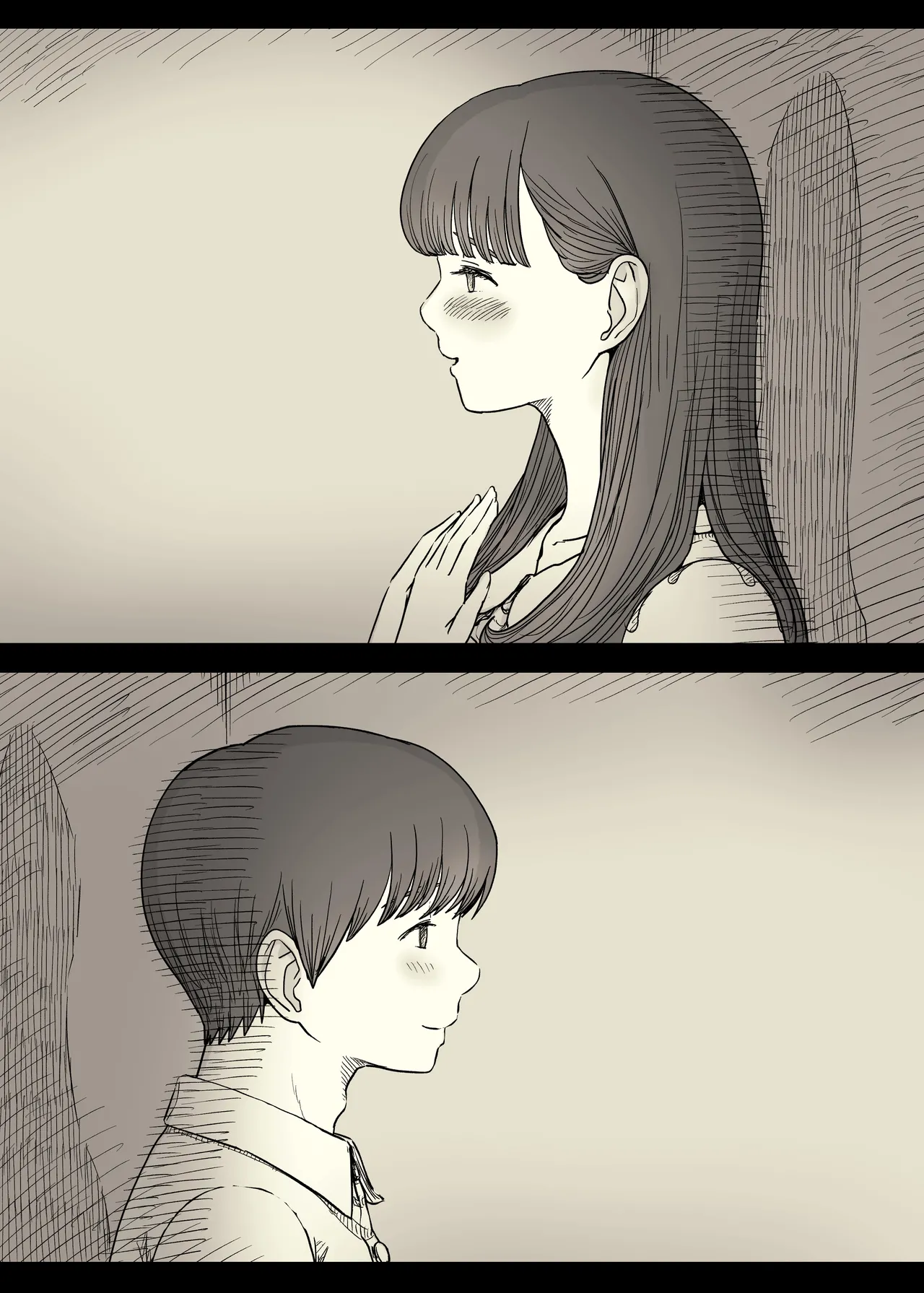 文学女子に食べられる6 page 10 full