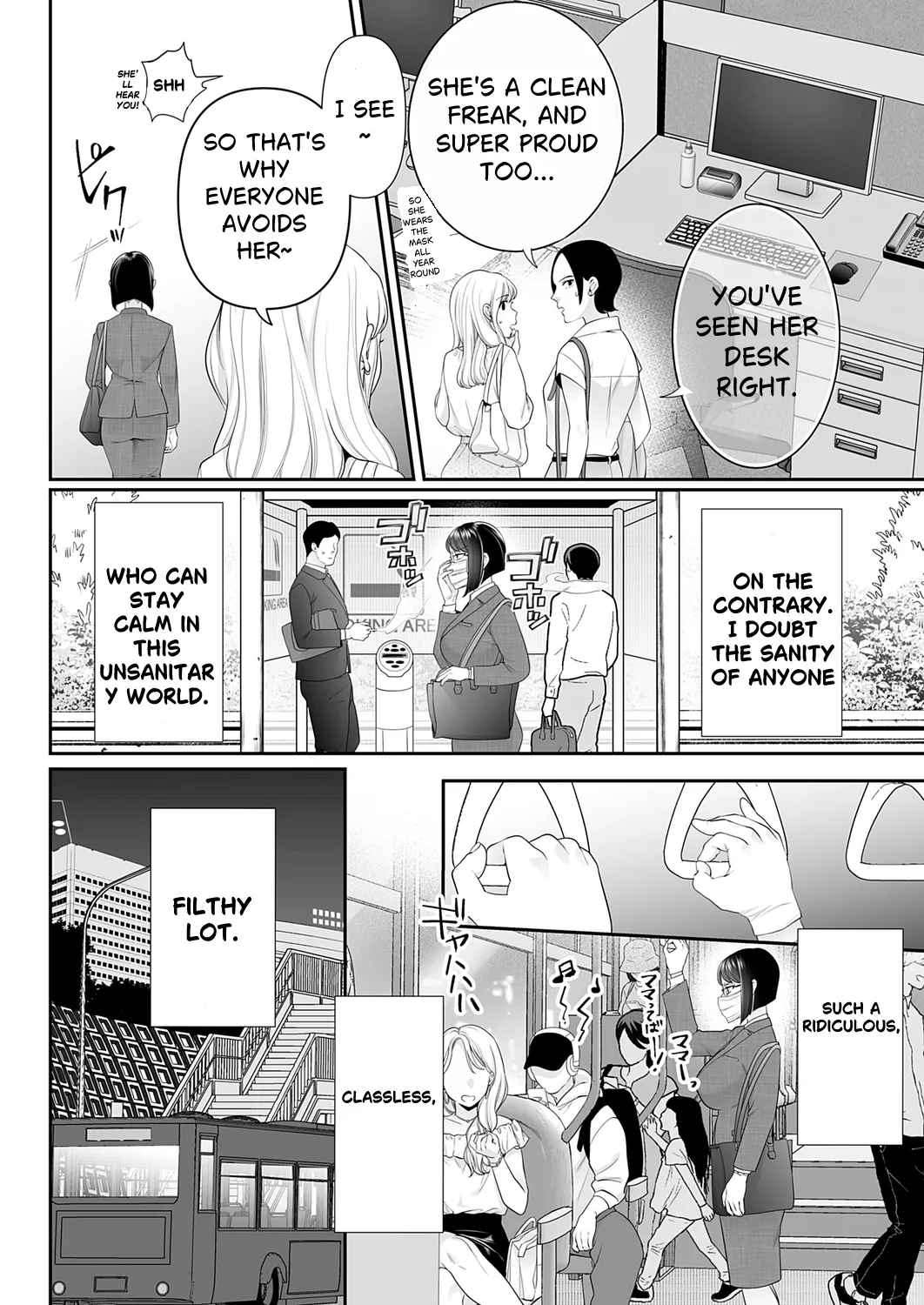 Where I Belong? ~ Sullying a Hygenic, Masked Office Lady ~  | Watashi no arika 〜 keppeki masuku OL wa yogosa reru ~ page 2 full