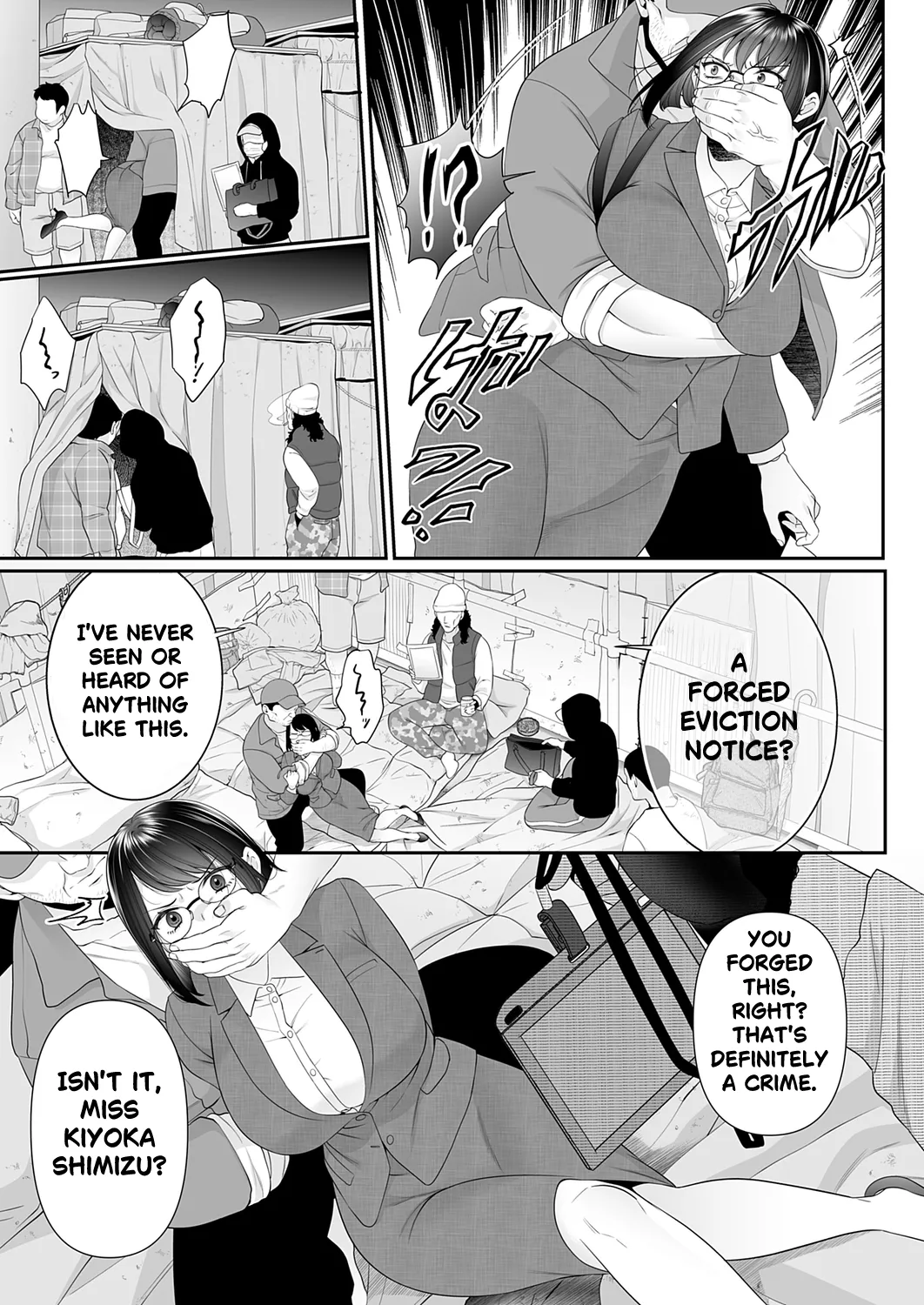Where I Belong? ~ Sullying a Hygenic, Masked Office Lady ~  | Watashi no arika 〜 keppeki masuku OL wa yogosa reru ~ page 7 full