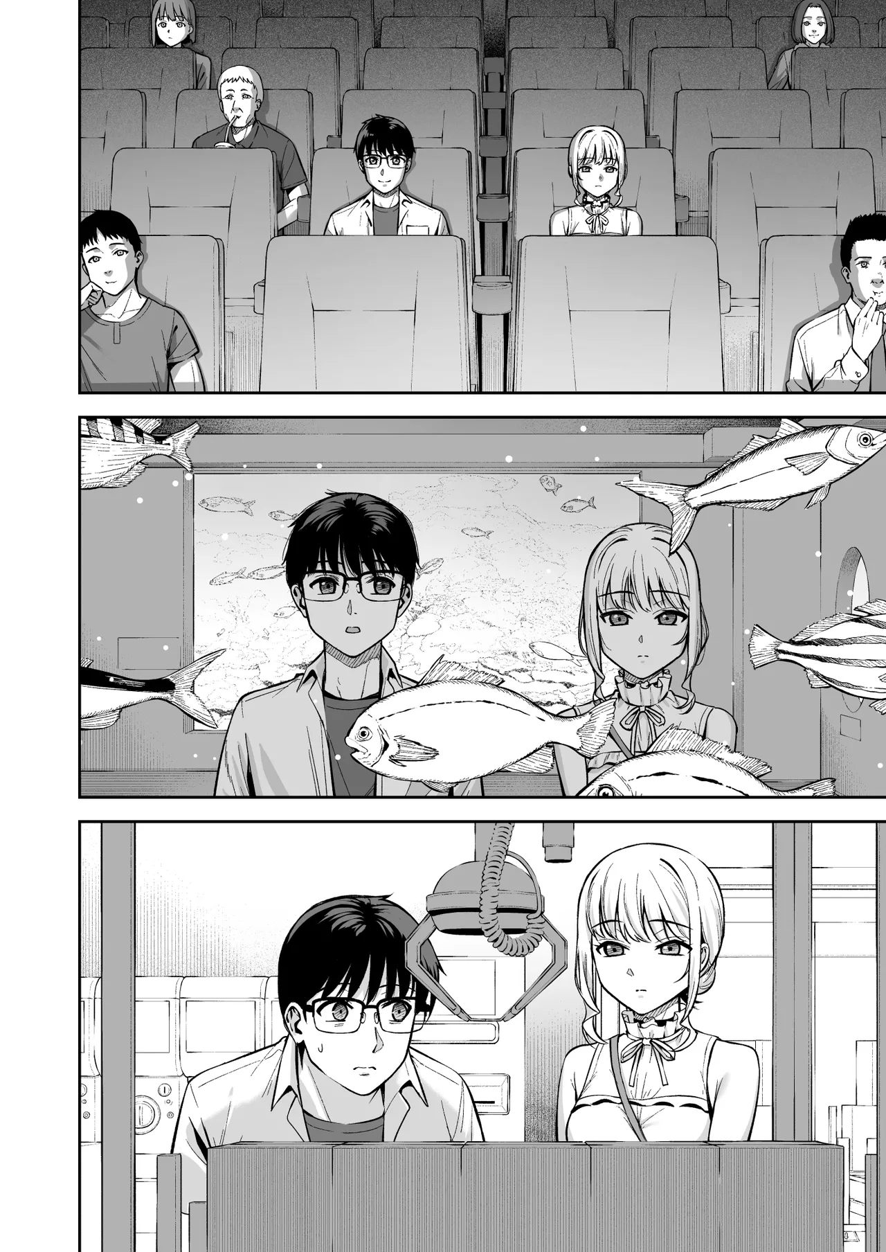 Kanojo wa Boku no Taieki de Ugoiteiru Final Phase - Her Body is Driven by My Love page 9 full