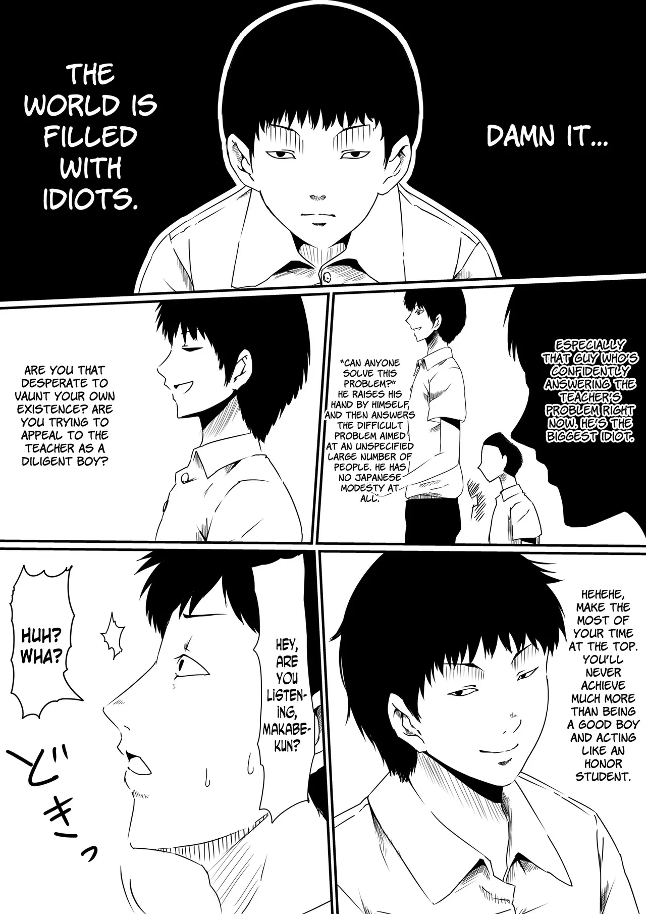 Kami no Chinko o Motsu Shounen | Zenpen + Chinko ni Yuki Kuruu Haha to Shimai + Kami no Chinko de Yaritai Houdai! page 1 full