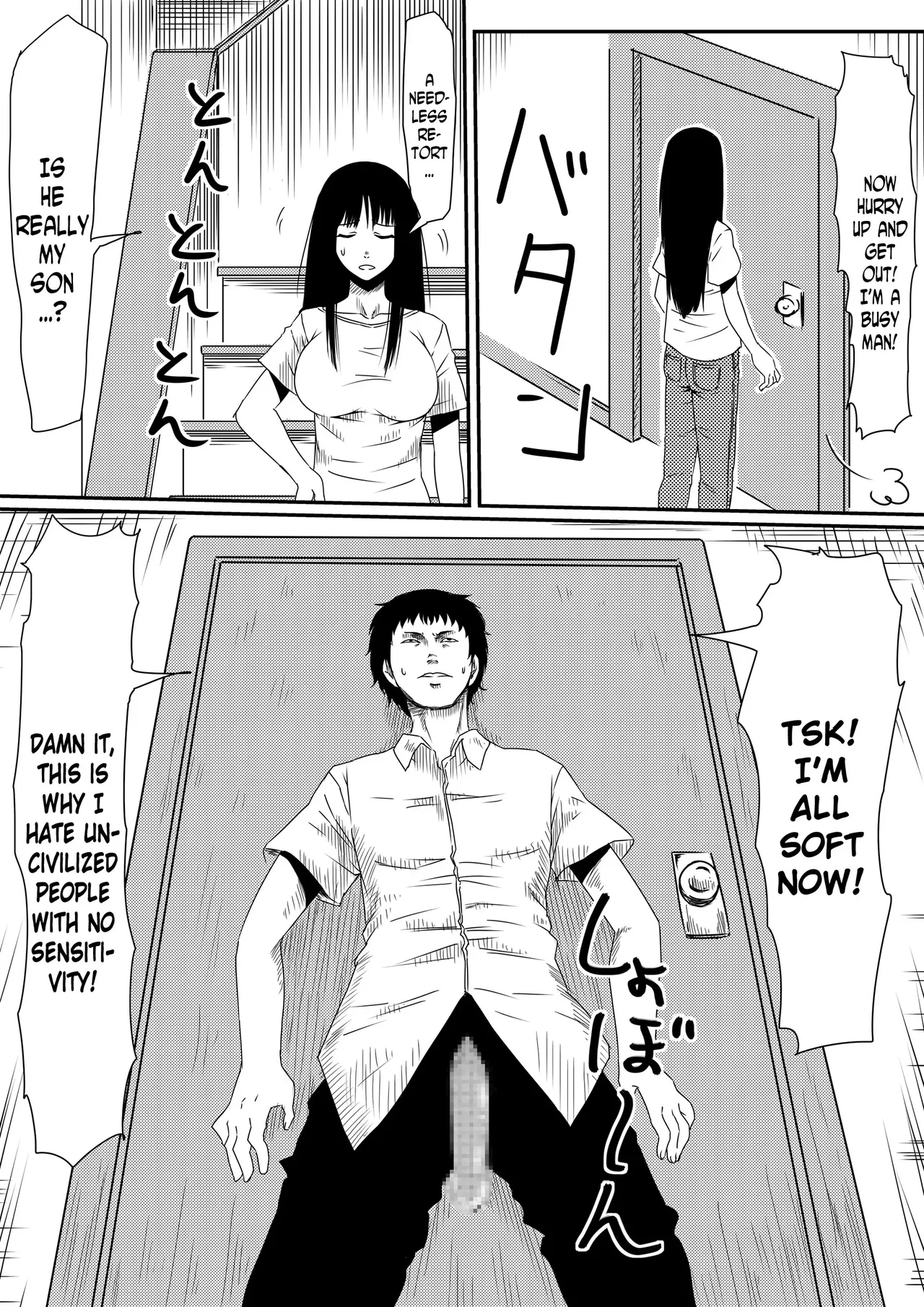 Kami no Chinko o Motsu Shounen | Zenpen + Chinko ni Yuki Kuruu Haha to Shimai + Kami no Chinko de Yaritai Houdai! page 10 full