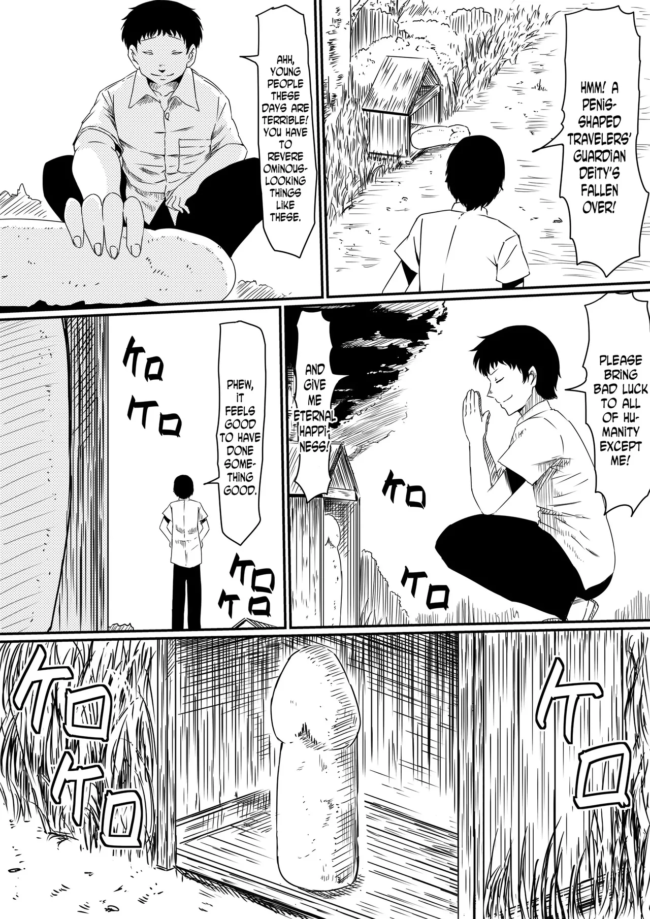 Kami no Chinko o Motsu Shounen | Zenpen + Chinko ni Yuki Kuruu Haha to Shimai + Kami no Chinko de Yaritai Houdai! page 4 full