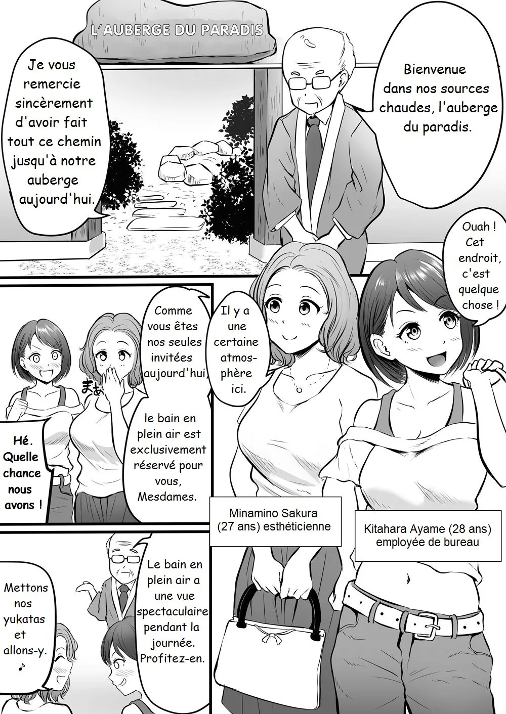 Onsen Ryokan de Zurineta Shuushuu Mission! | The Hot Springs Inn Fap Material Gathering Mission! page 2 full