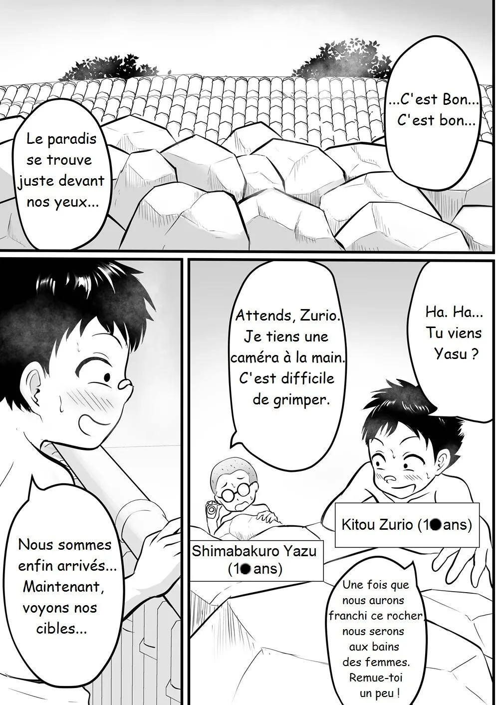 Onsen Ryokan de Zurineta Shuushuu Mission! | The Hot Springs Inn Fap Material Gathering Mission! page 3 full