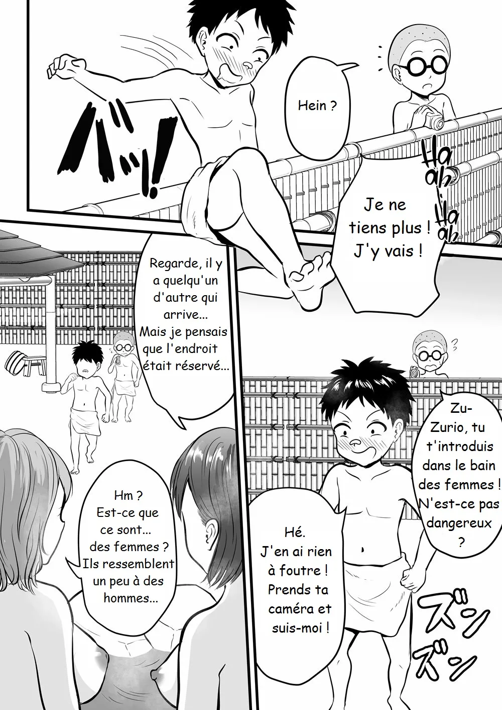 Onsen Ryokan de Zurineta Shuushuu Mission! | The Hot Springs Inn Fap Material Gathering Mission! page 6 full
