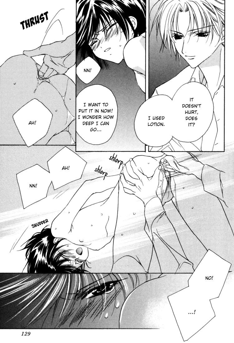 Sweet Home page 10 full