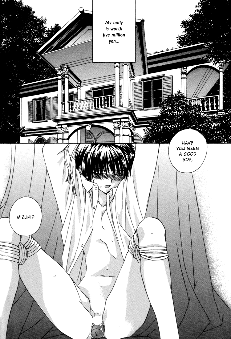 Sweet Home page 3 full