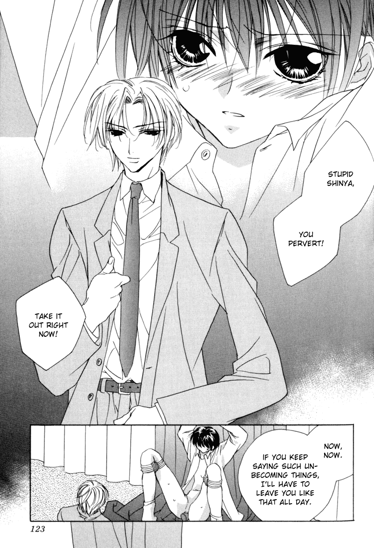 Sweet Home page 4 full