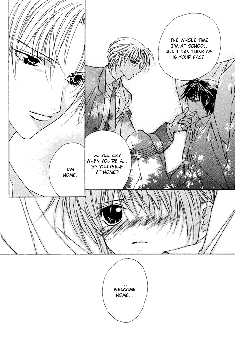 Sweet Home page 5 full