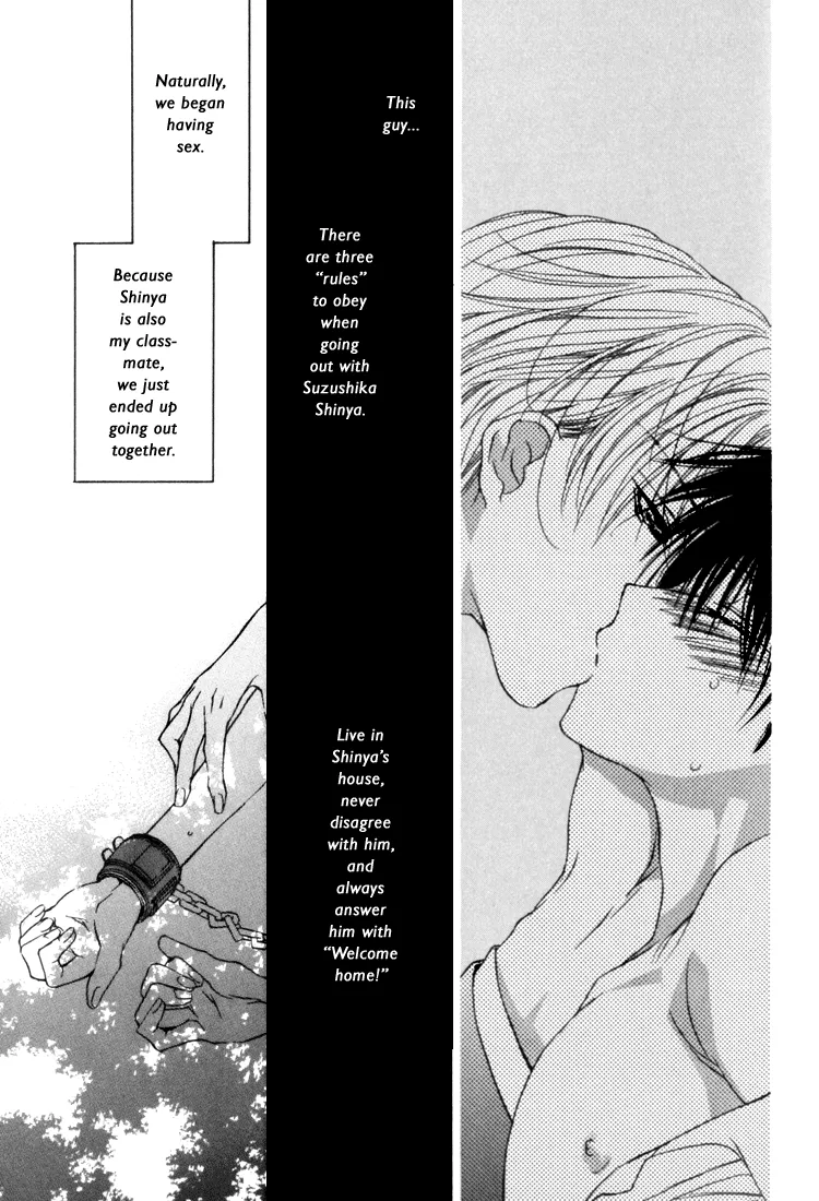 Sweet Home page 6 full