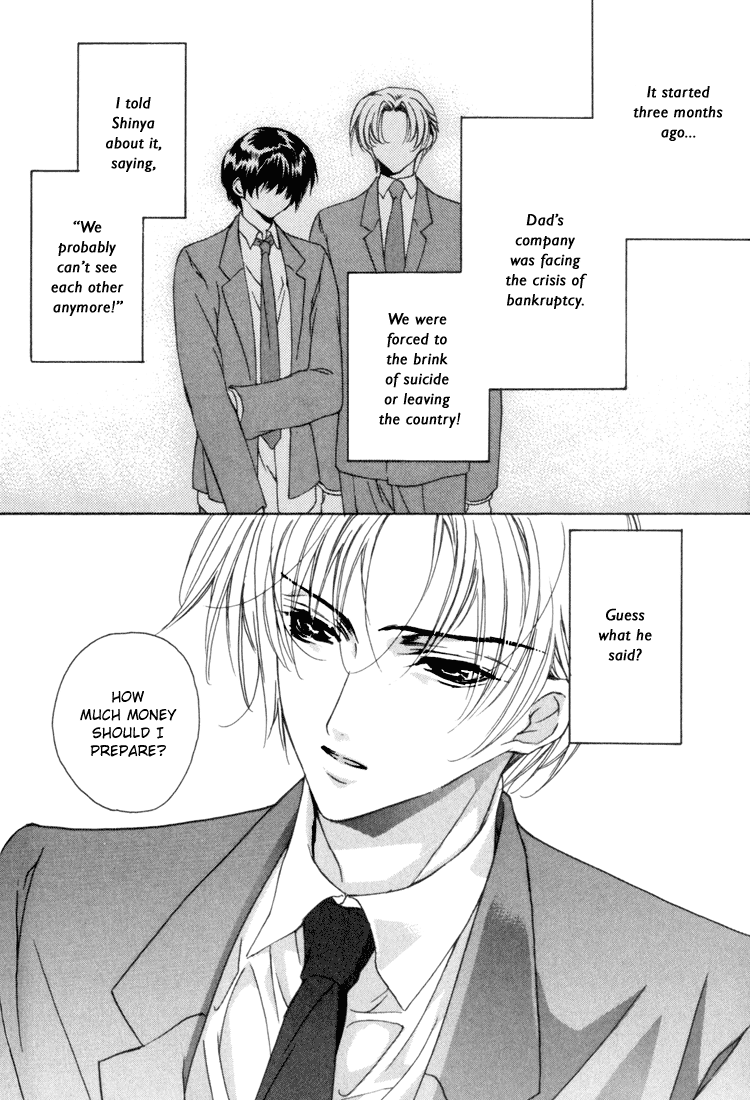 Sweet Home page 7 full