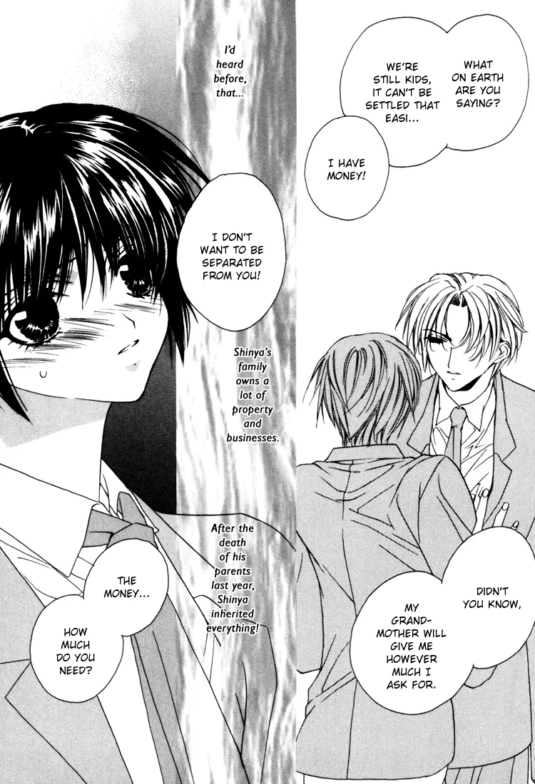 Sweet Home page 8 full