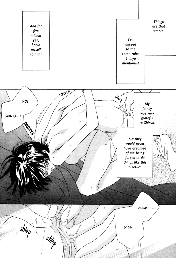 Sweet Home page 9 full