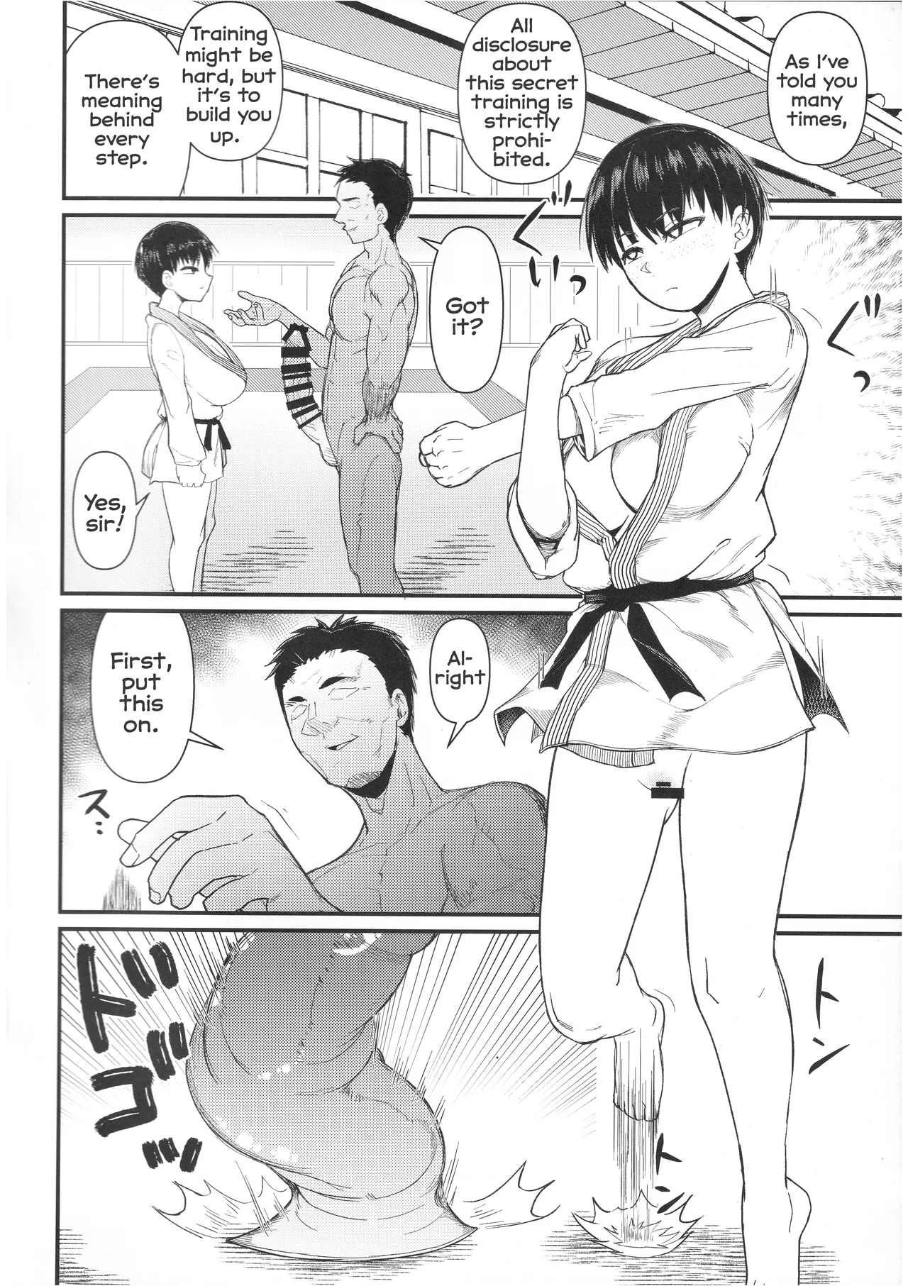 Martial Art Idiot page 7 full
