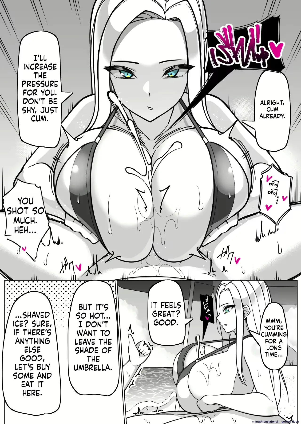 Sakidesu Paizuri page 7 full