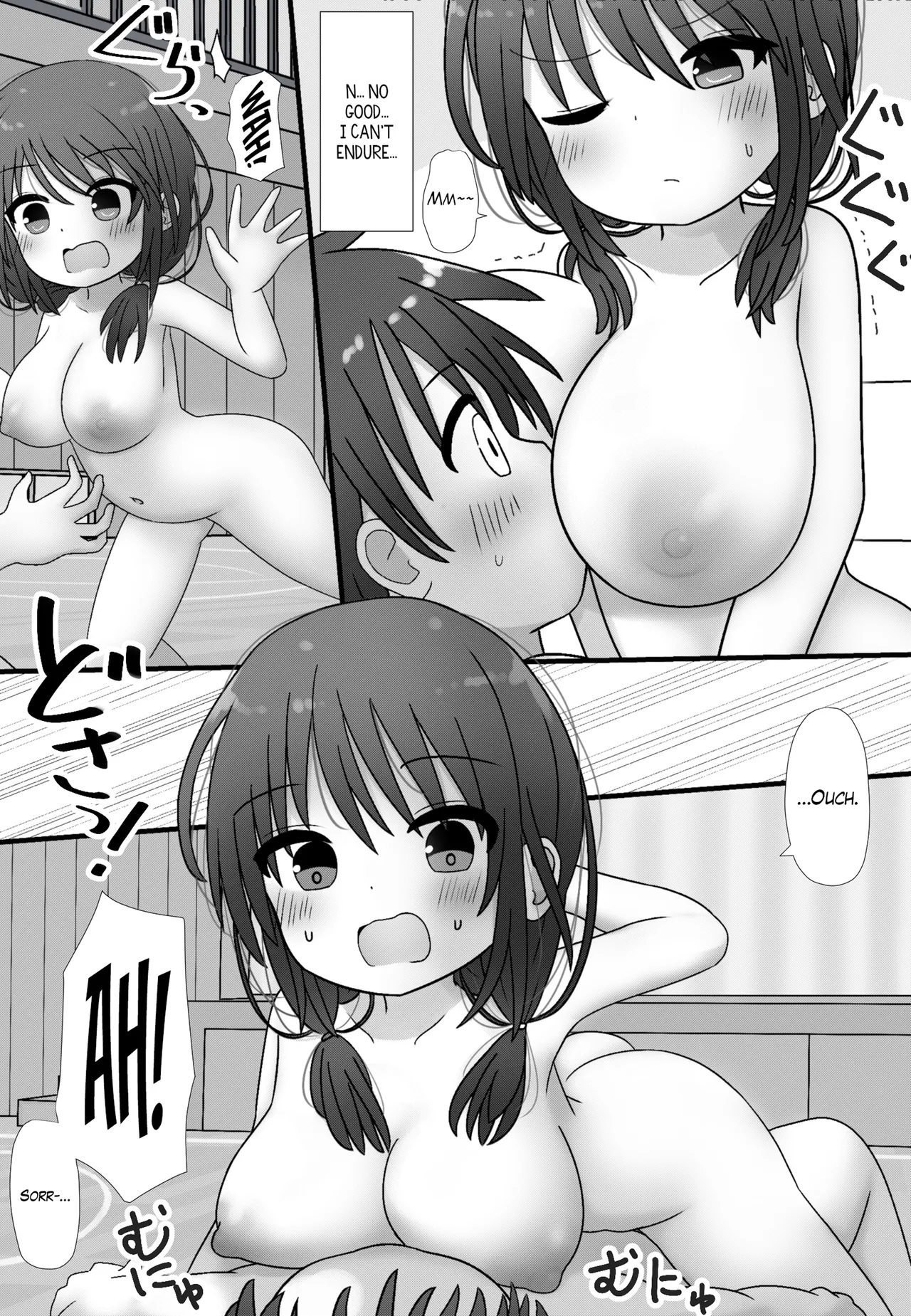 skeb de Kaita Shirokuro Manga! | A Black-And-White Manga I Drew on Skeb! page 10 full